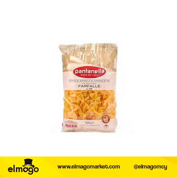 Pasta Farfalle Pantanella 500Gr