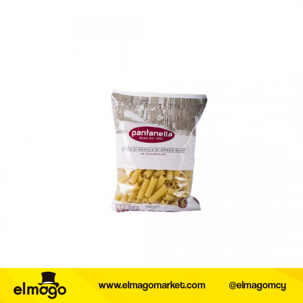 Pasta Rigatoni Pantanella 500Gr
