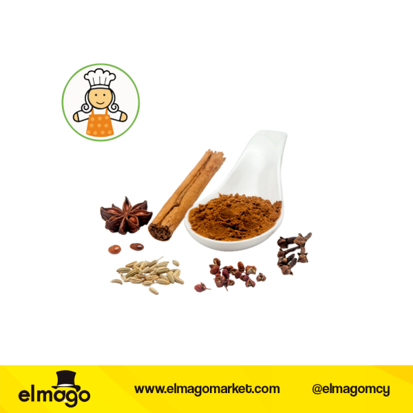 5 Especias AAA Teresita Granel Kg